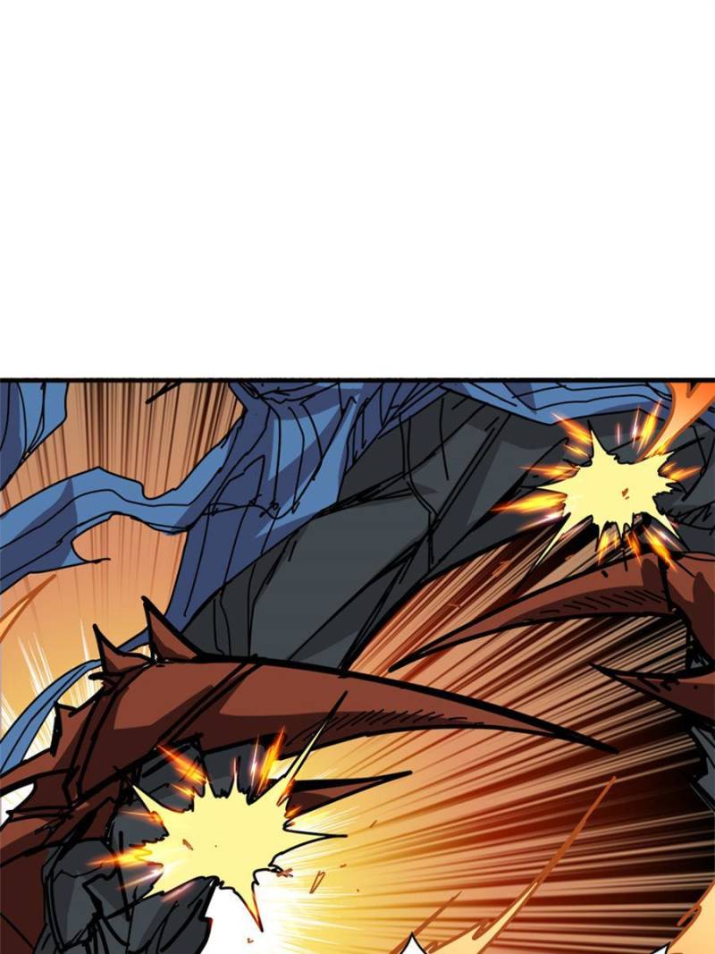 Page 72 of Chapter 165