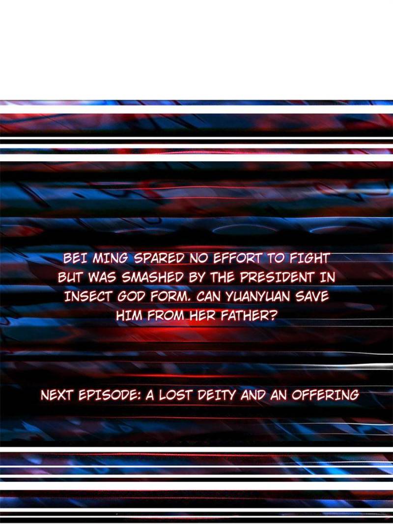 Page 83 of Chapter 165