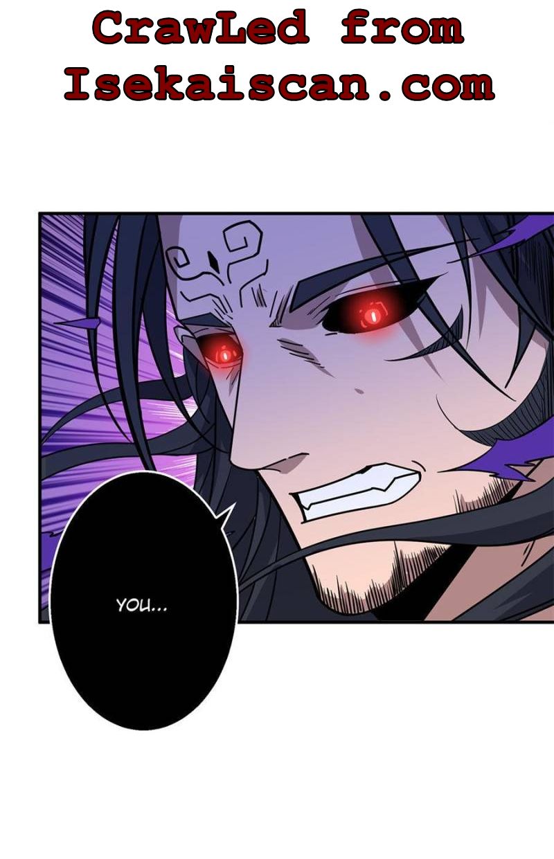 Page 1 of Chapter 166