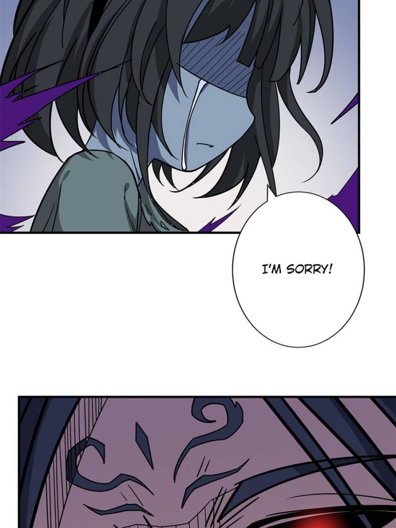 Page 5 of Chapter 166