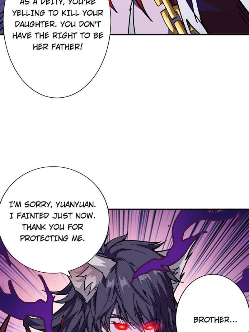 Page 12 of Chapter 166