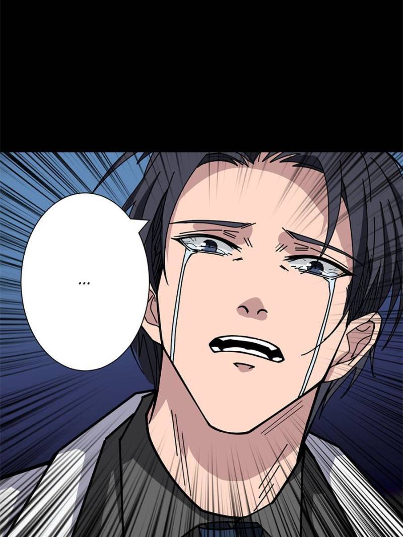 Page 51 of Chapter 166