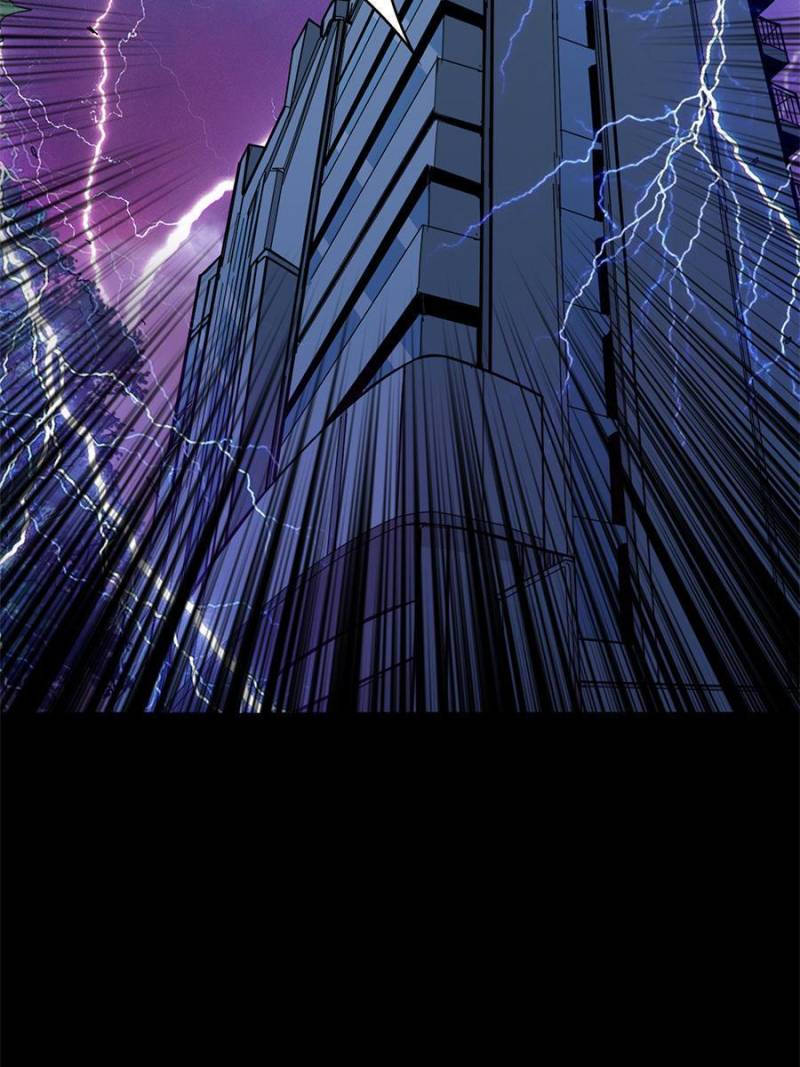 Page 53 of Chapter 166