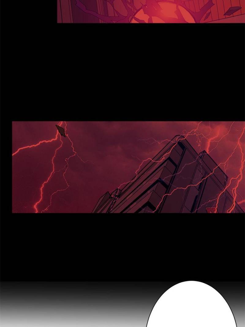 Page 7 of Chapter 167