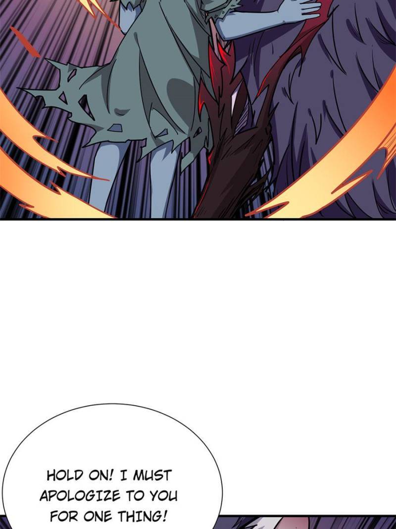 Page 12 of Chapter 167