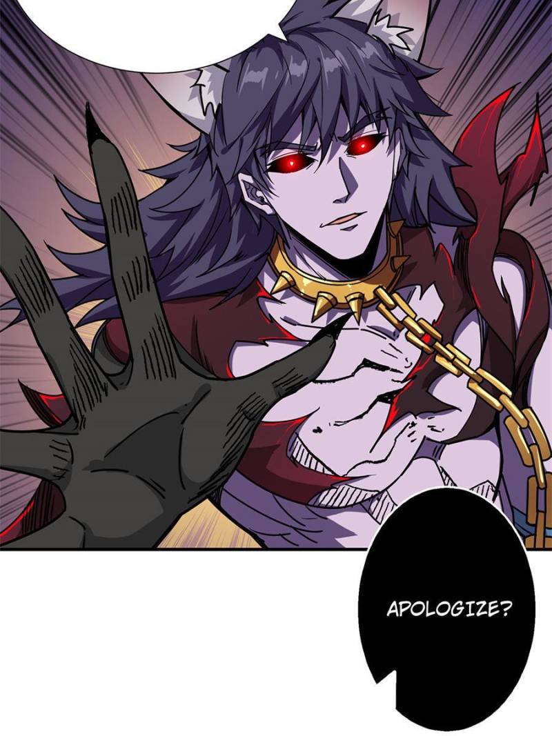 Page 13 of Chapter 167