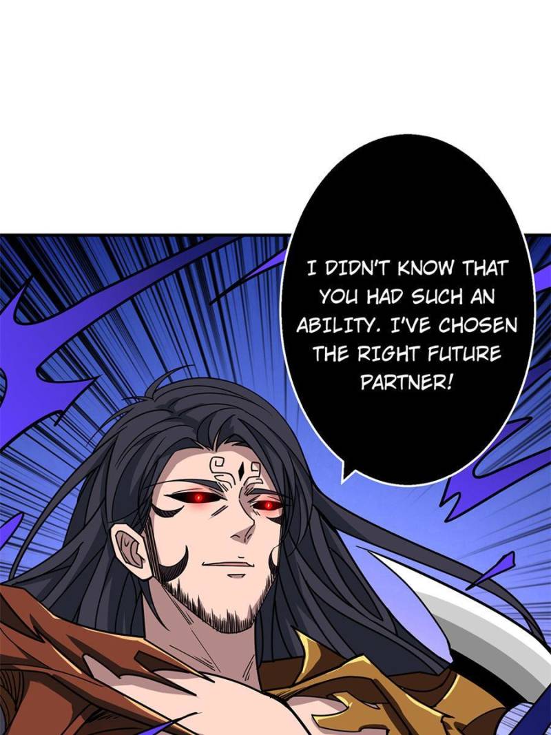 Page 17 of Chapter 167