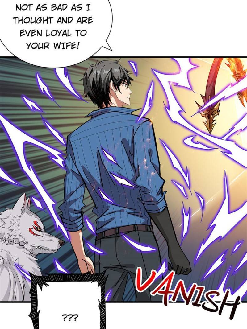 Page 21 of Chapter 167