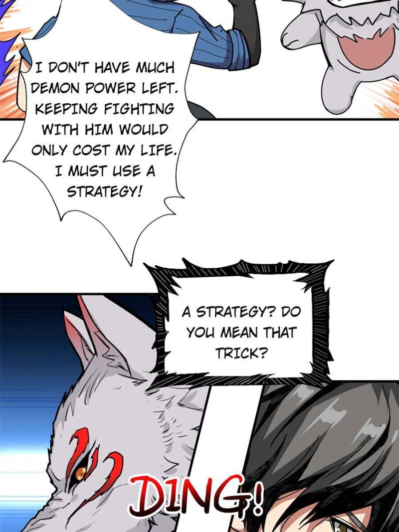 Page 23 of Chapter 167
