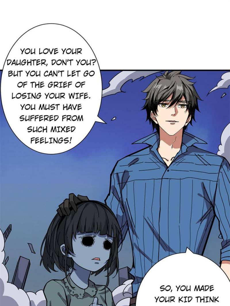 Page 31 of Chapter 167