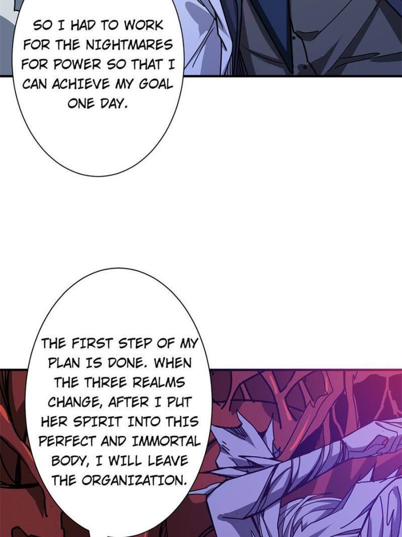 Page 42 of Chapter 167