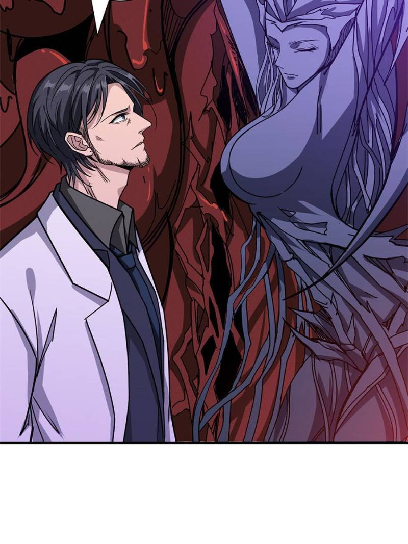 Page 43 of Chapter 167