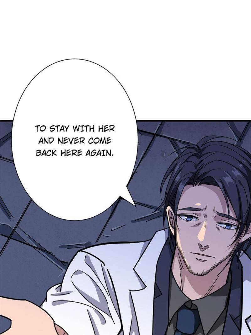 Page 44 of Chapter 167