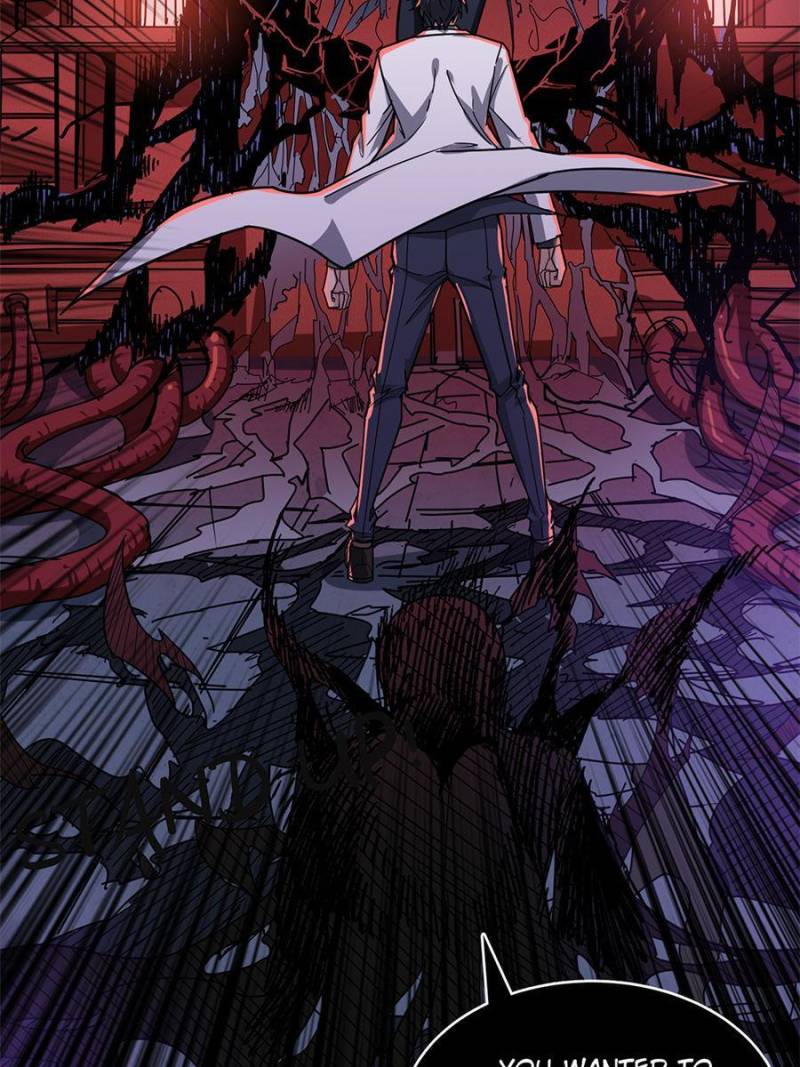 Page 48 of Chapter 167