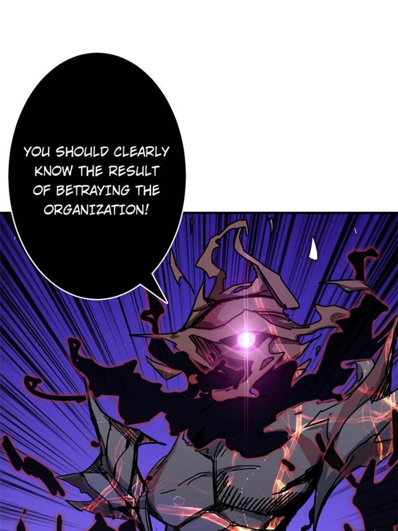 Page 51 of Chapter 167