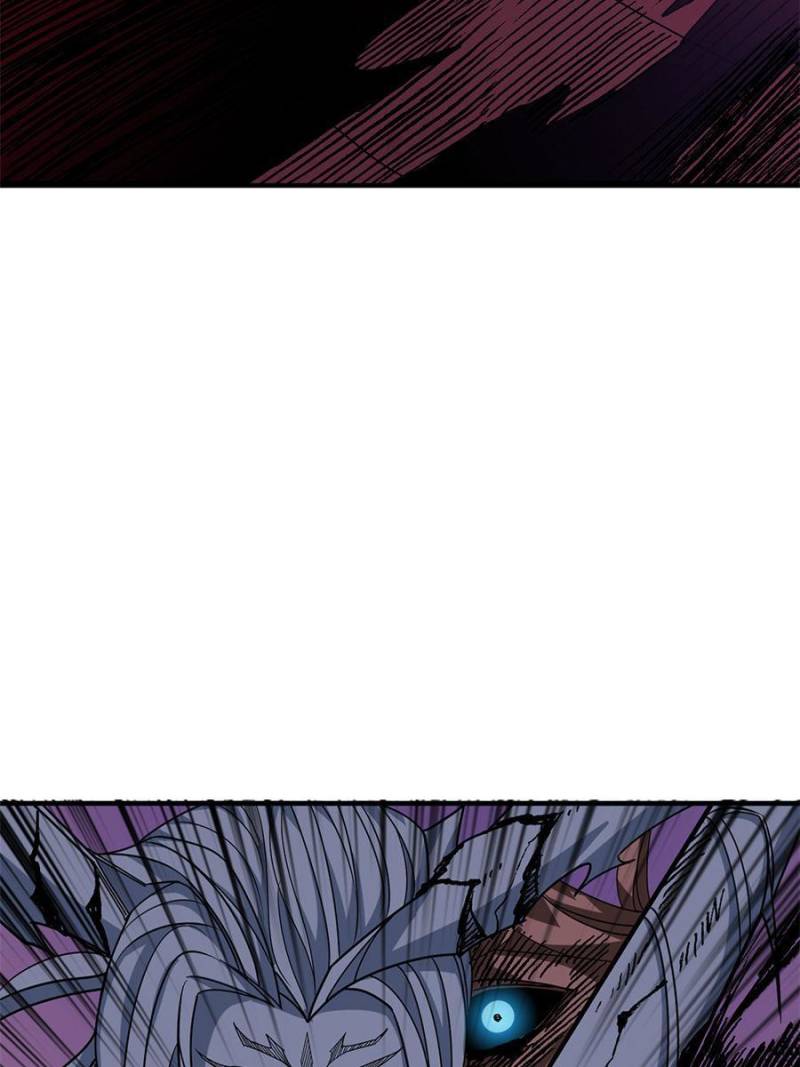 Page 59 of Chapter 167