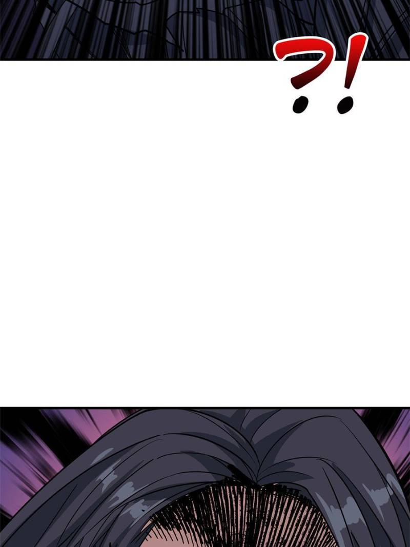 Page 61 of Chapter 167