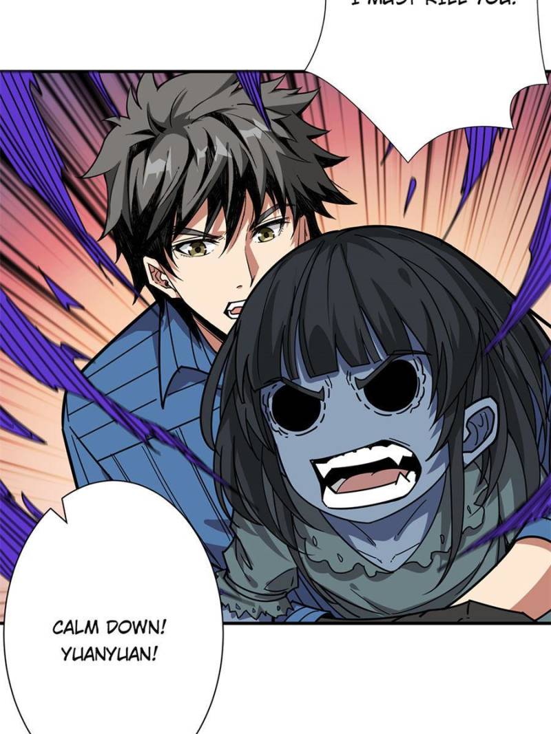Page 72 of Chapter 167