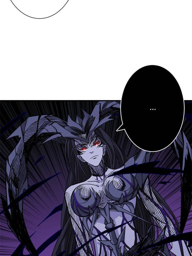 Page 73 of Chapter 167
