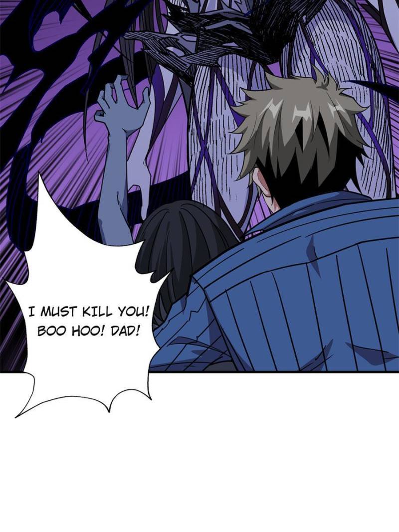 Page 74 of Chapter 167