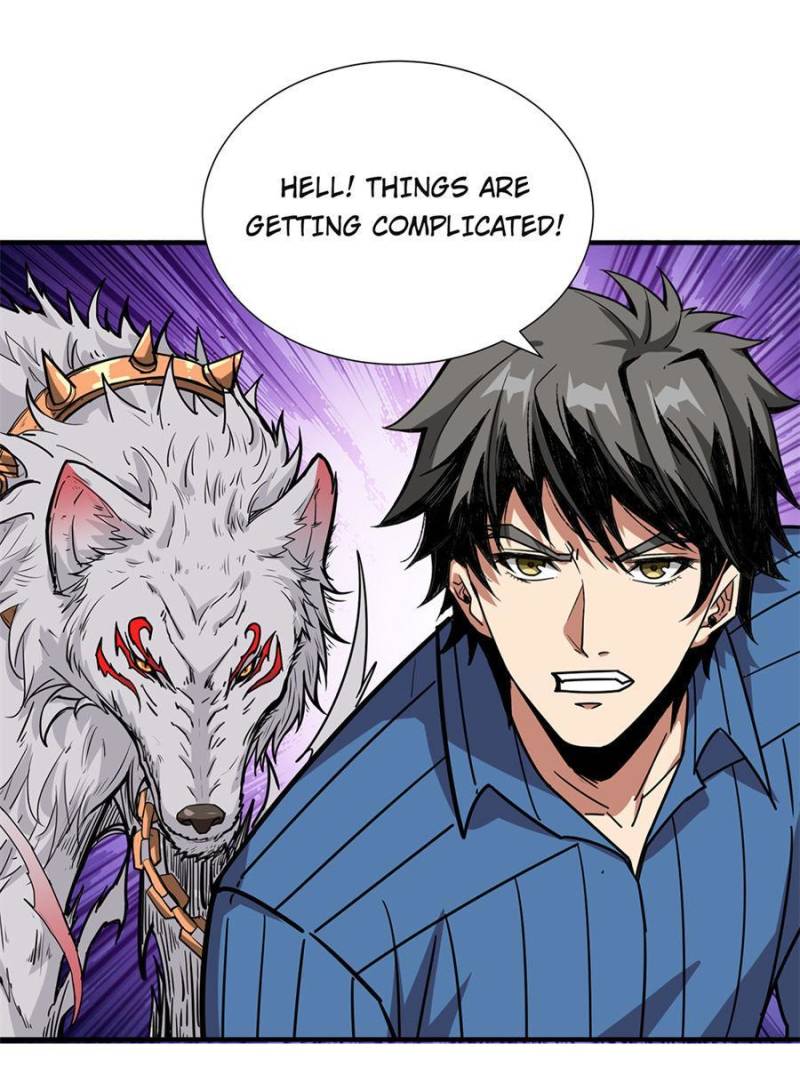 Page 75 of Chapter 167