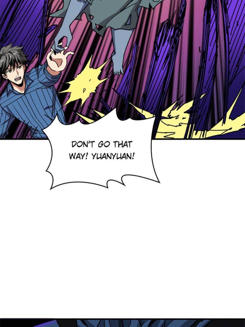 Page 3 of Chapter 168