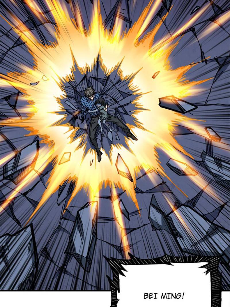 Page 11 of Chapter 168