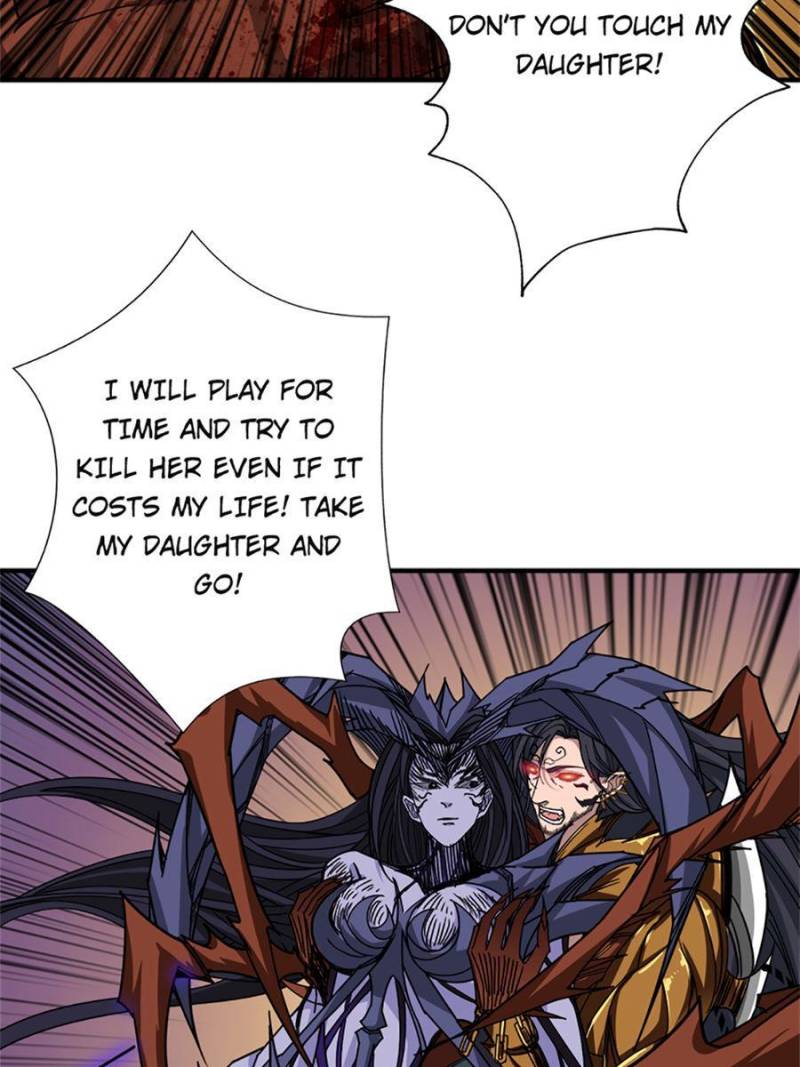 Page 15 of Chapter 168