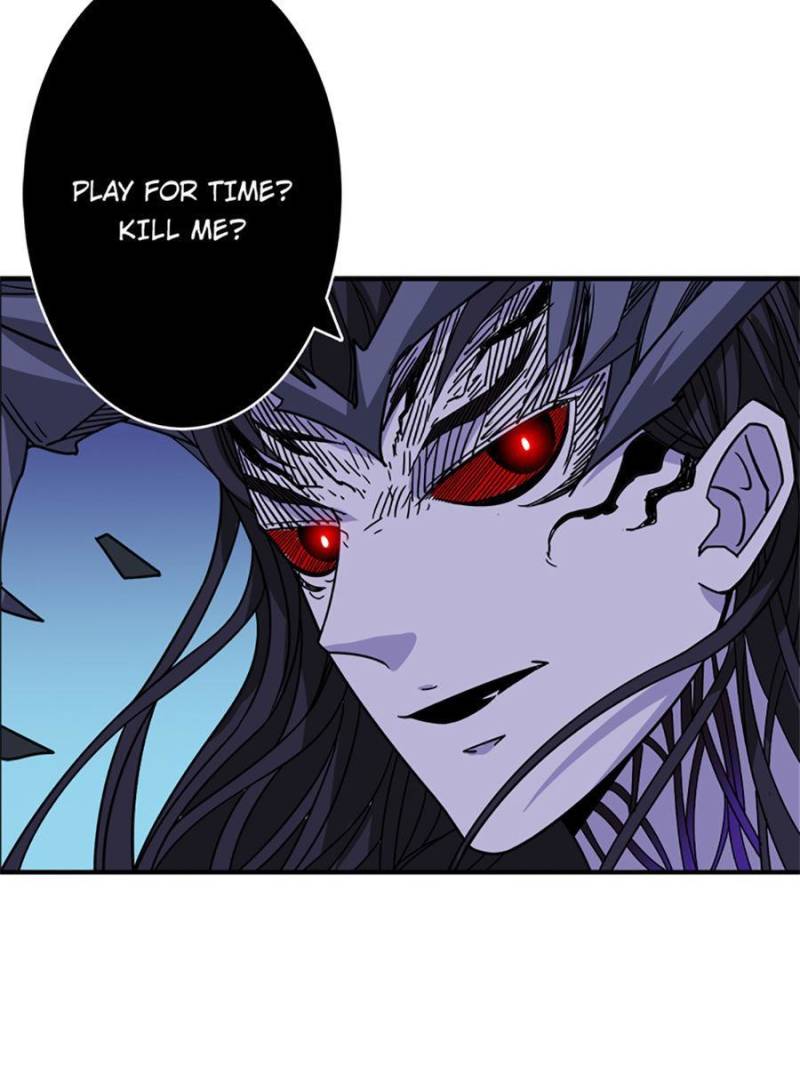 Page 17 of Chapter 168