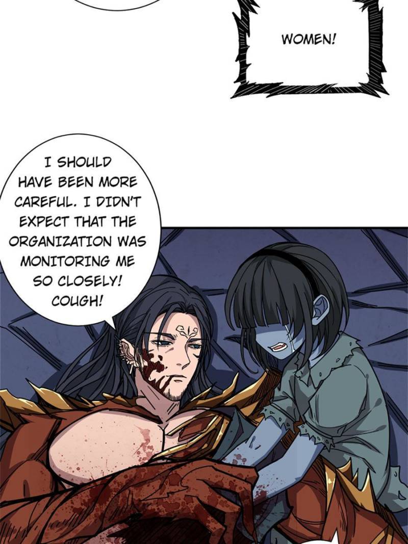 Page 29 of Chapter 168