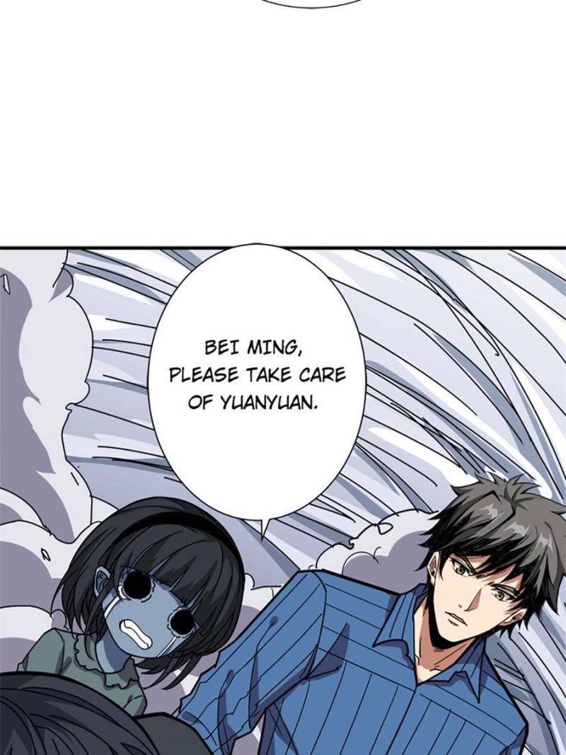 Page 34 of Chapter 168