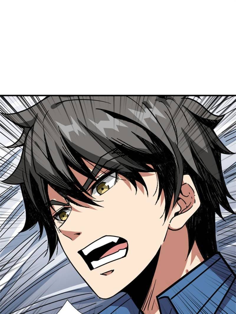 Page 38 of Chapter 168