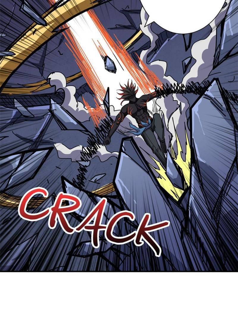Page 23 of Chapter 169