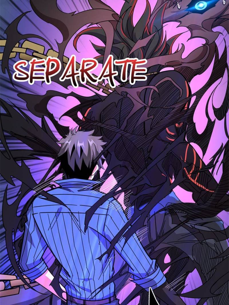 Page 45 of Chapter 169
