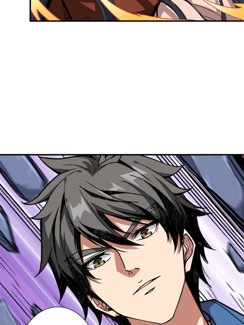Page 60 of Chapter 169
