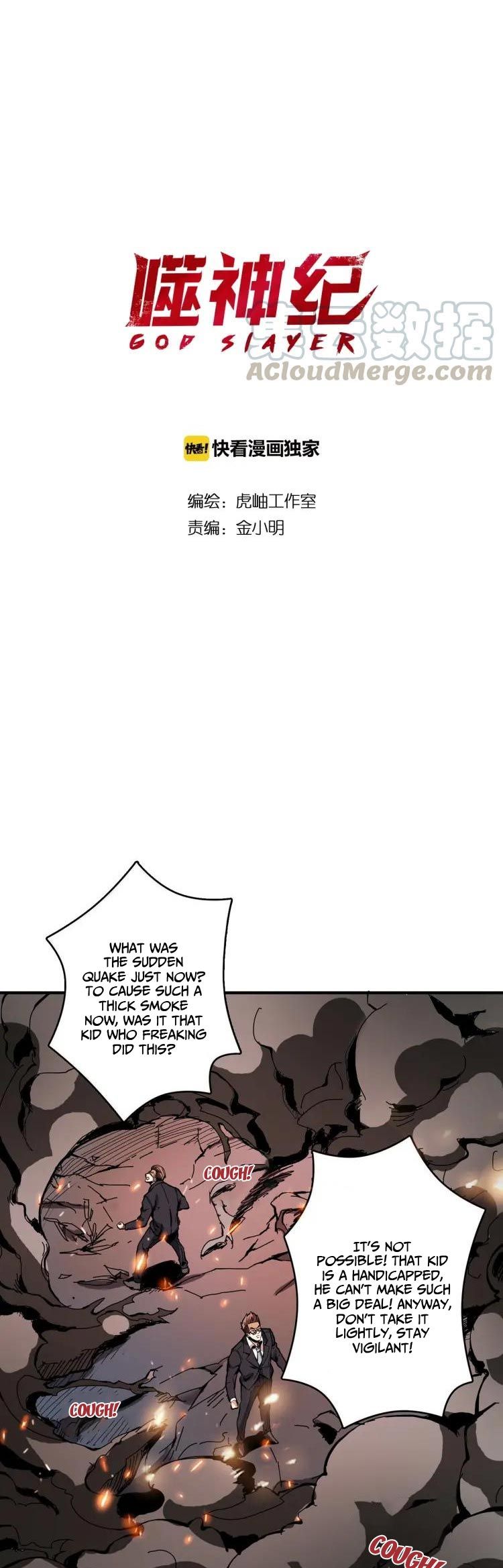 Page 2 of Chapter 17