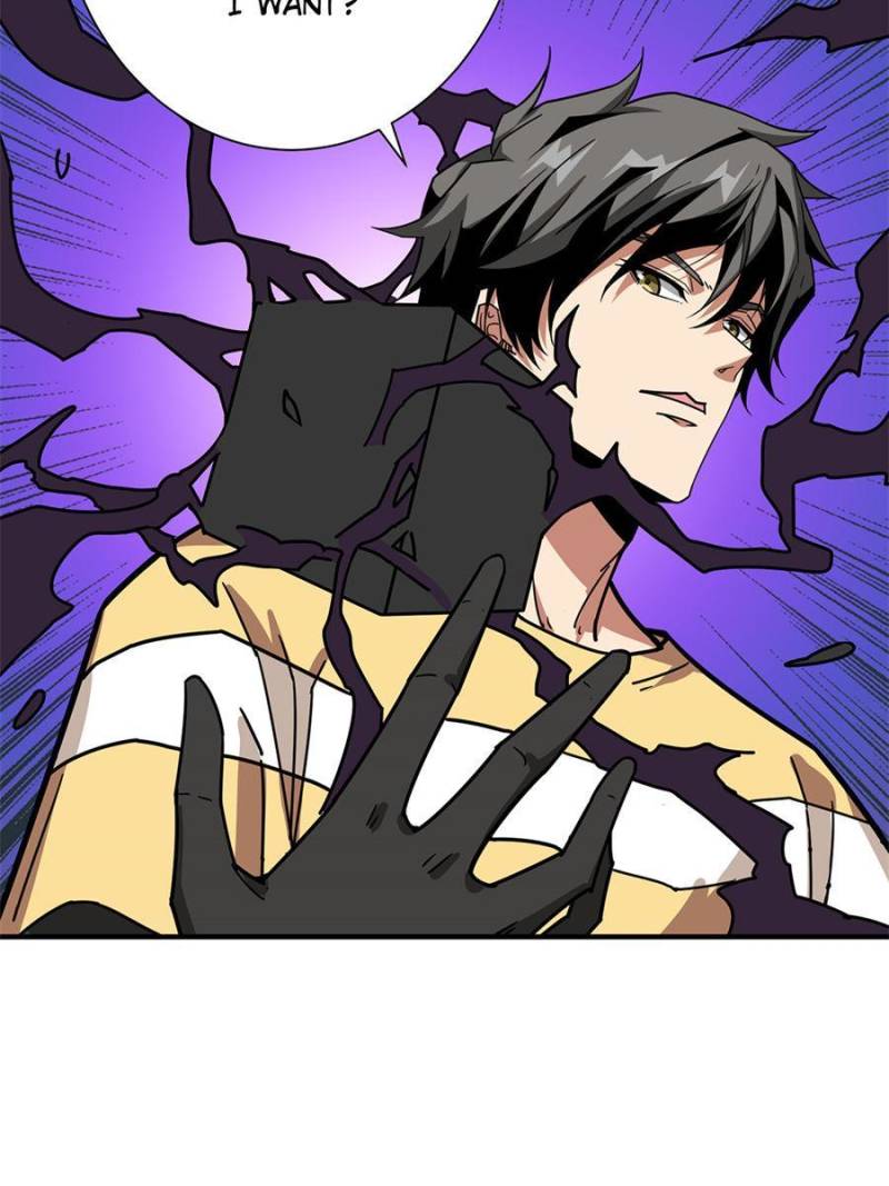 Page 12 of Chapter 170