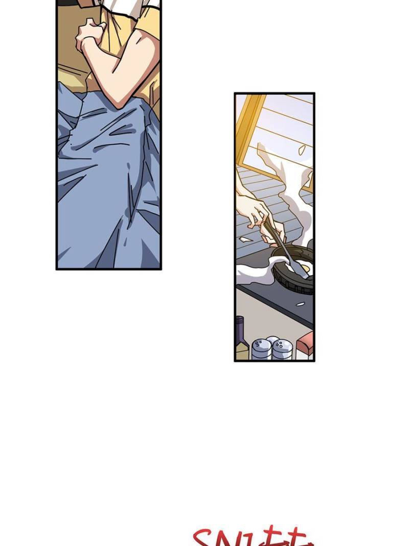 Page 27 of Chapter 170