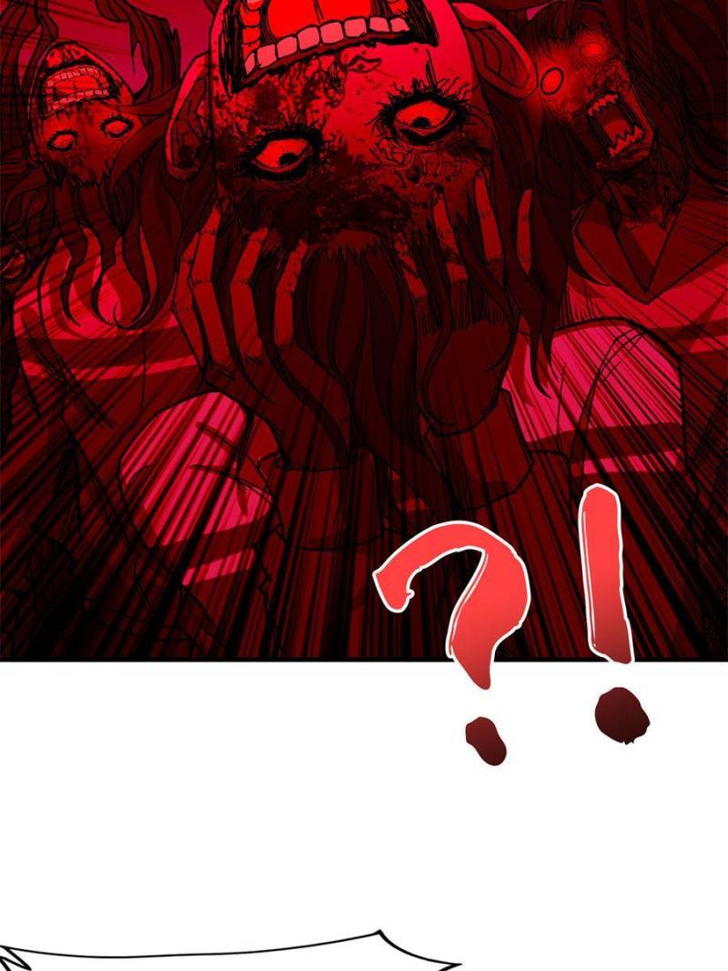 Page 27 of Chapter 172