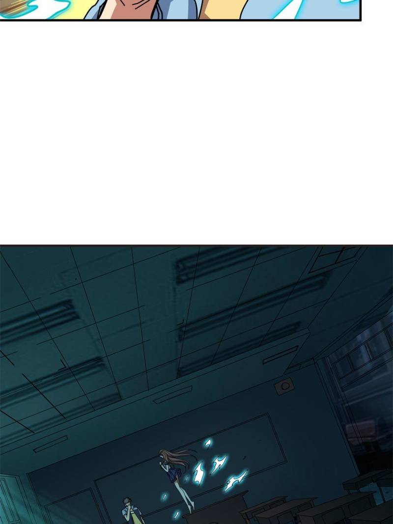 Page 54 of Chapter 172