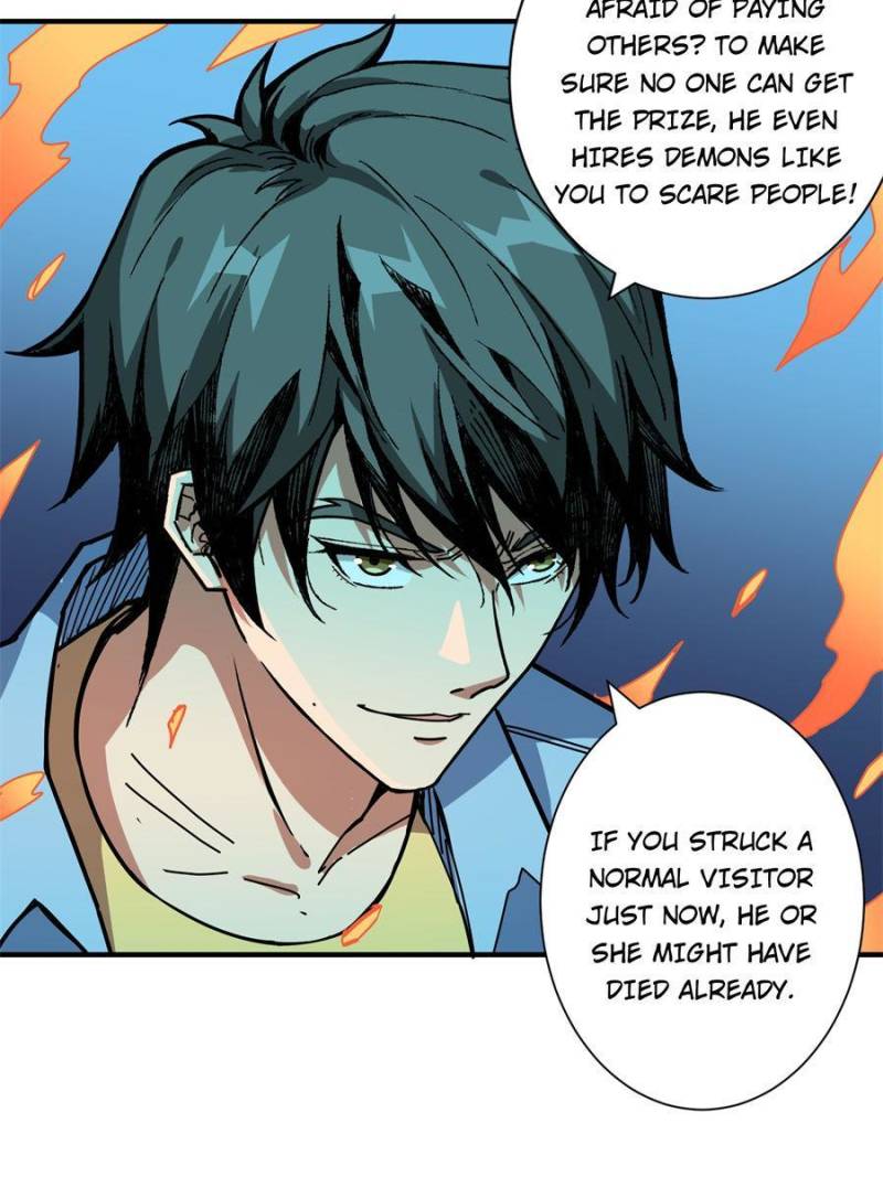 Page 4 of Chapter 173