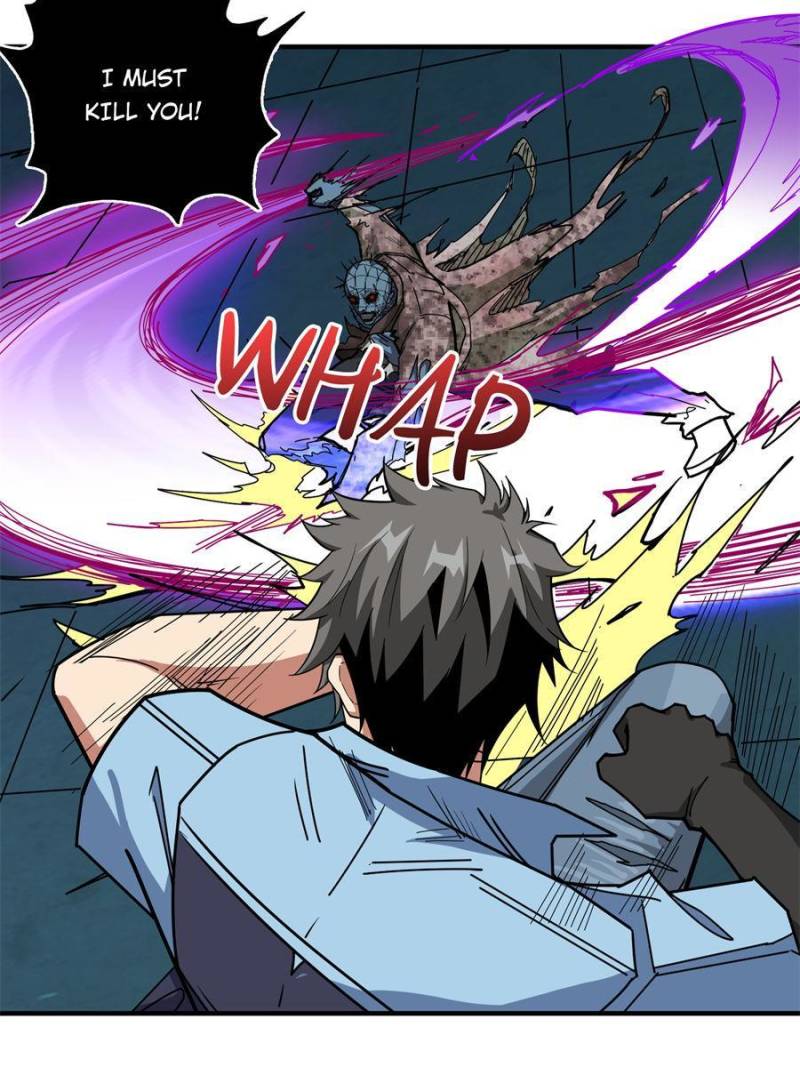 Page 7 of Chapter 173