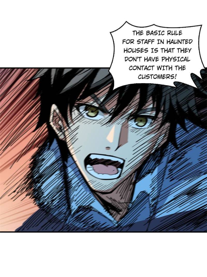 Page 8 of Chapter 173