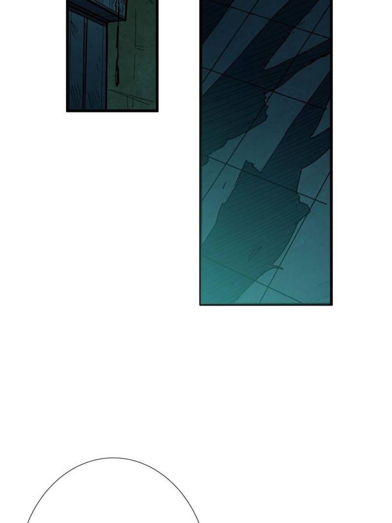 Page 37 of Chapter 173