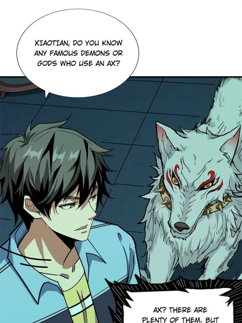 Page 12 of Chapter 174