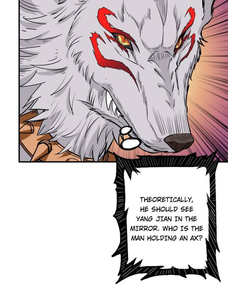Page 16 of Chapter 174