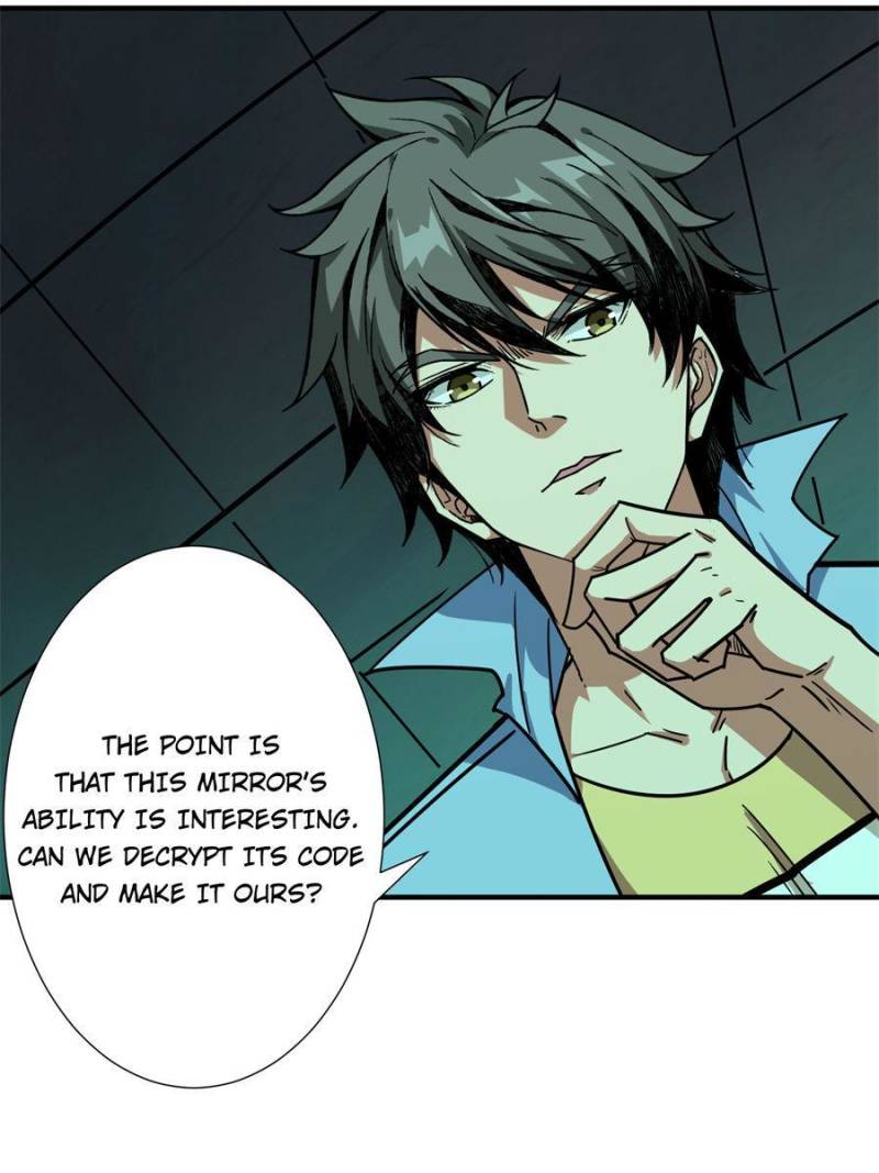 Page 17 of Chapter 174
