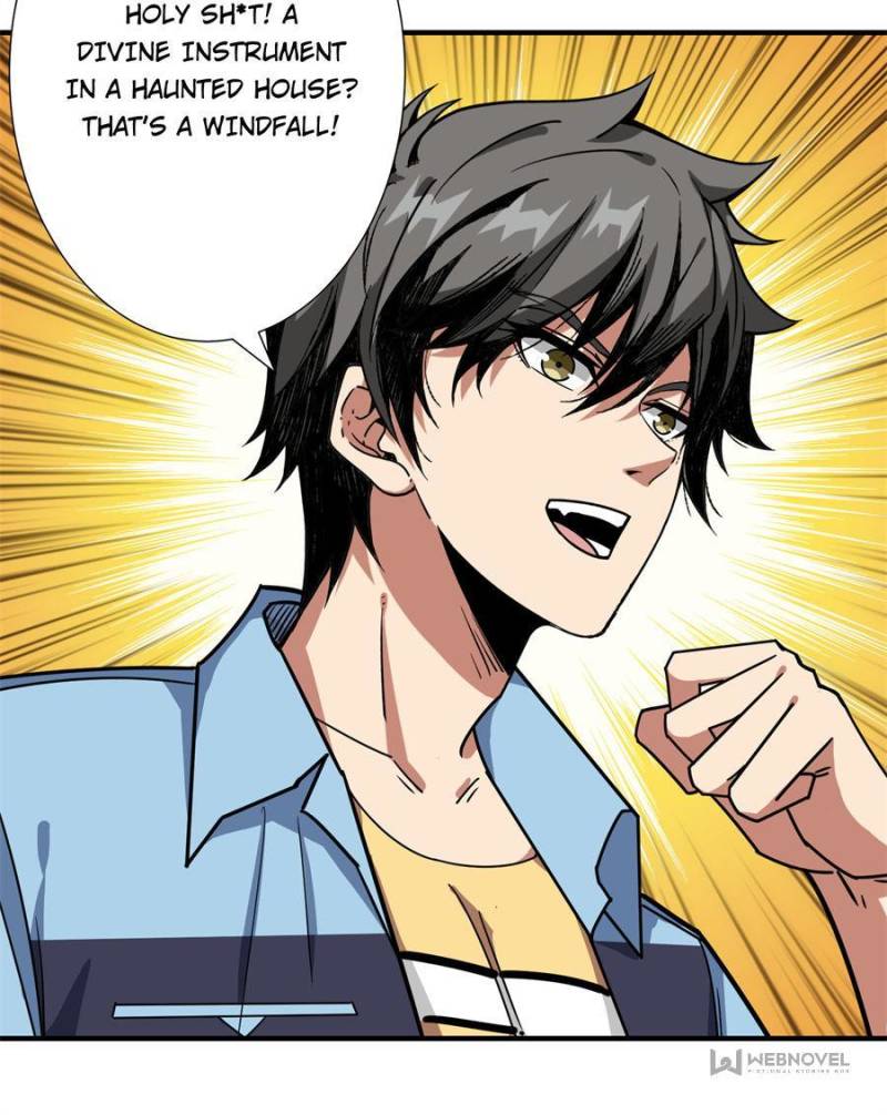 Page 32 of Chapter 174