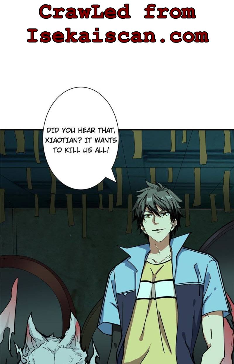 Page 1 of Chapter 175