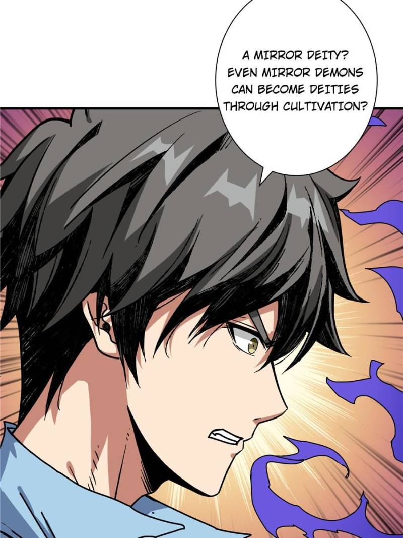 Page 7 of Chapter 175